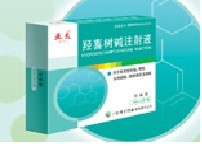 �uϲ��Aע��Һ