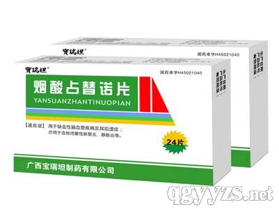 ����ռ���ZƬ