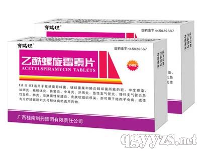 ��������ù��Ƭ