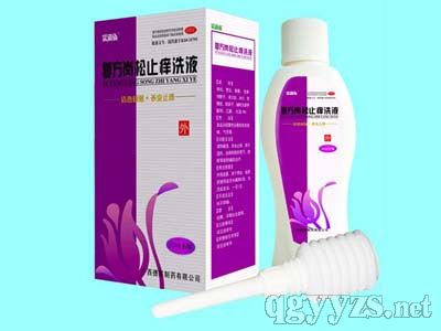 ��(f��)������ֹ�WϴҺ��ȫ����20�ꌣ�������B�i��