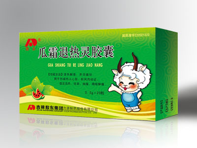 ��˪�˟��`�z��