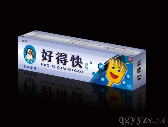 �õÿ����z