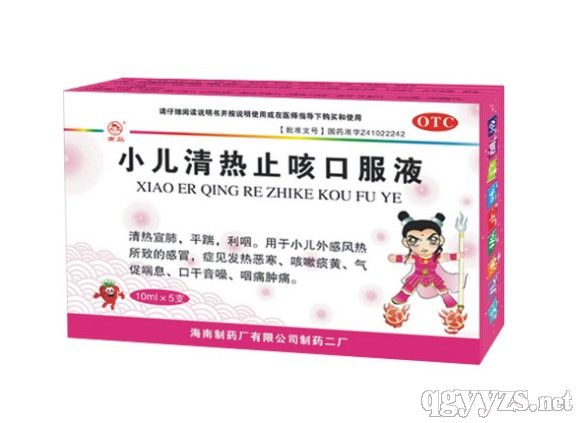 ����߸����С�����ֹ�ȿڷ�Һ�a(ch��n)Ʒ�DƬ