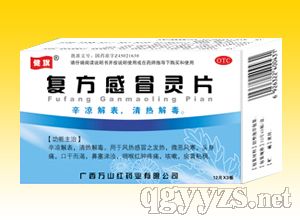 ��(f��)����ð�`Ƭ�����ⶾ����ð�l(f��)�������Ǻ��ƣ��a(ch��n)Ʒ�DƬ