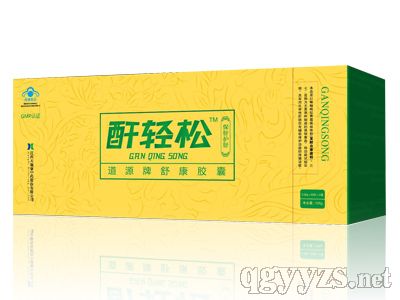 酐輕松-道源牌舒康膠囊