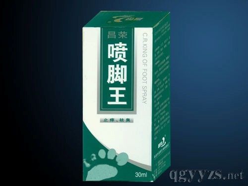 強(qiáng)力噴腳王