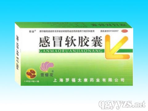 ��ðܛ�z�Үa(ch��n)Ʒ�DƬ