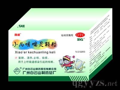 С���ȴ��`�w��-����ɽ��ˎ���S