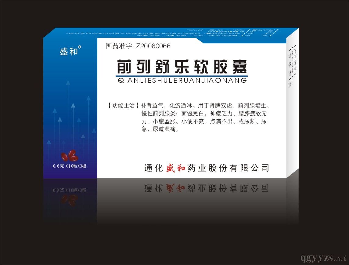 ǰ���昷ܛ�z��