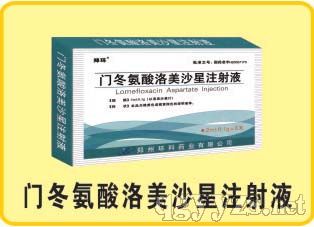 �T����������ɳ��ע��Һ