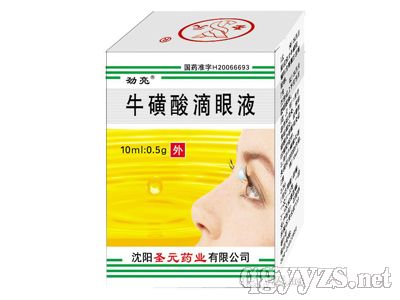 ţ�������Һ�a(ch��n)Ʒ�DƬ