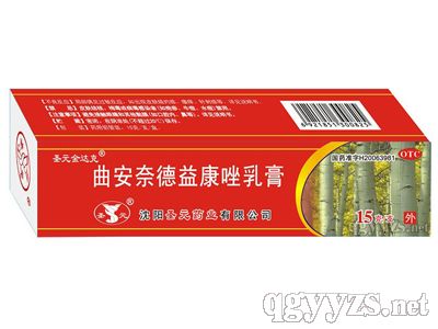 �����ε��濵�����a(ch��n)Ʒ�DƬ