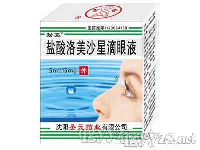 �}������ɳ�ǵ���Һ�a(ch��n)Ʒ�DƬ