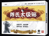 ���̫�Oͨ�Pʹ����