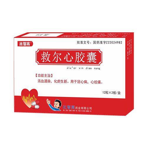 �Ƞ����z�ң��t(y��)���a(ch��n)Ʒ