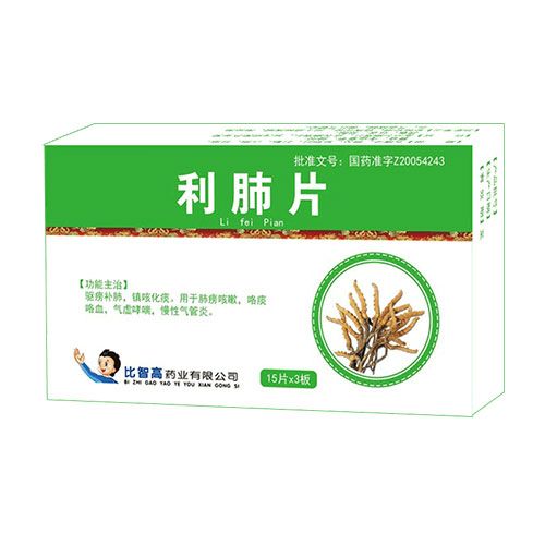 ����Ƭ-�t(y��)���a(ch��n)Ʒ