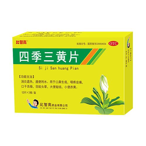 �ļ����SƬ���t(y��)���a(ch��n)Ʒ