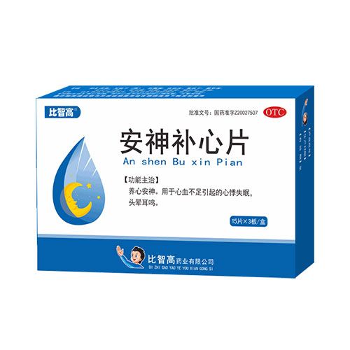 �����a��Ƭ���t(y��)���a(ch��n)Ʒ