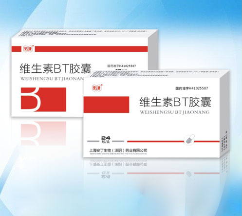 維生素BT膠囊(24粒/盒)