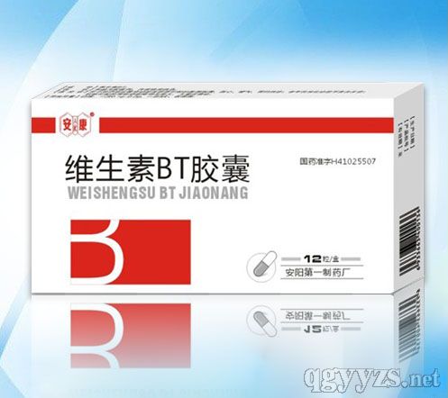 維生素BT膠囊(12粒/盒)