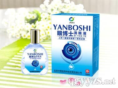 眼博士滴眼液