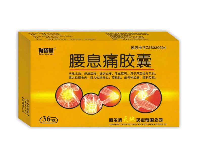 ��Ϣʹ�z��