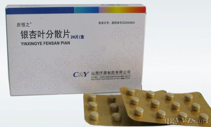 �y���~��ɢƬ�a(ch��n)Ʒ�DƬ