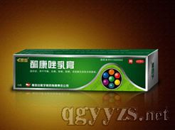 七里香酮康唑乳膏