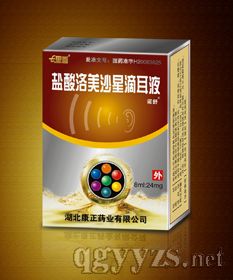 七里香鹽酸洛美沙星滴耳液