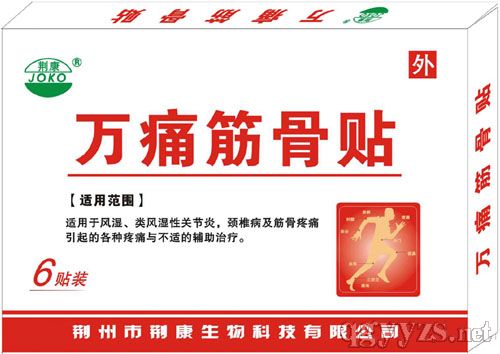 �G���f(w��n)ʹ����N�a(ch��n)Ʒ�DƬ