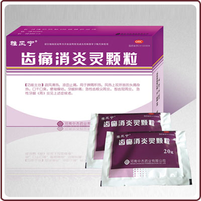 �Xʹ�����`�w��20��