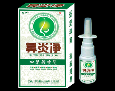 ���׃��в�ˎ�����a(ch��n)Ʒ�DƬ