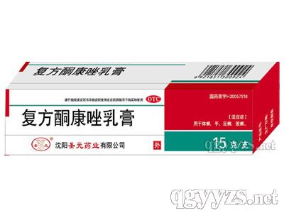 ��(f��)��ͪ�������a(ch��n)Ʒ�DƬ