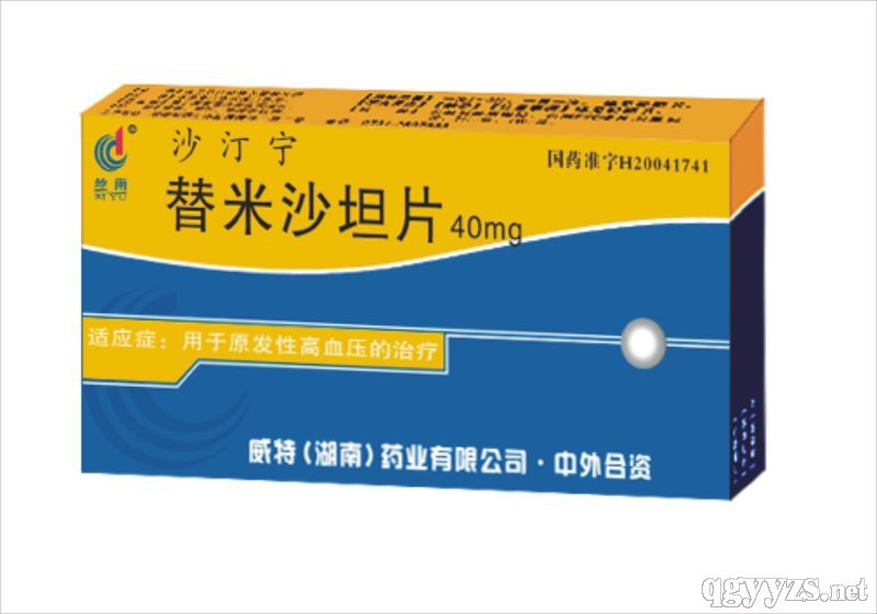 ����ɳ̹Ƭ�a(ch��n)Ʒ�DƬ