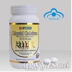 ����ɭ��Һ�w�}�a(ch��n)Ʒ�DƬ