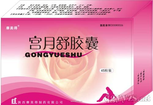 �m�����z�Үa(ch��n)Ʒ�DƬ