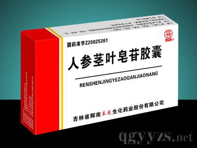 �˅��o�~�����z��