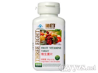 鉑金維生素片(藍帽系列)