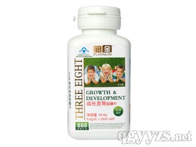 鉑金成長發(fā)育咀嚼片(藍帽系列)