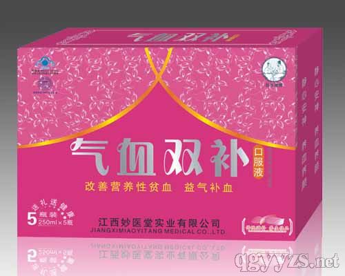 ��Ѫ�p�a�ڷ�Һ