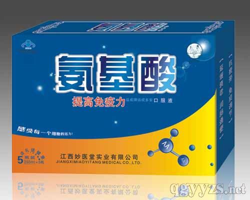 ������ڷ�Һ