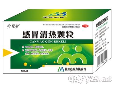 ��ð����w����12g��12��/�У��a(ch��n)Ʒ�DƬ