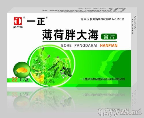 �����ִ󺣣���Ƭ���a(ch��n)Ʒ�DƬ