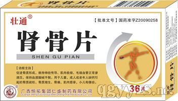 �I��Ƭ�D����ˎ��������ˎ,�a(b��)�}ˎ���ǂ�����ˎ,�����ˎ