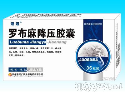 �_���齵���z��(��Ѫ/��֬ˎ,���XѪ���ˎ��)