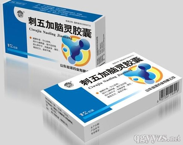 ������X�`�z��--[ȫ��(gu��)���������o(h��)20�����И�(bi��o)]