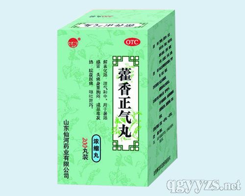 ޽��������a(ch��n)Ʒ�DƬ