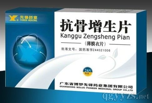 ��������Ƭ�a(ch��n)Ʒ�DƬ