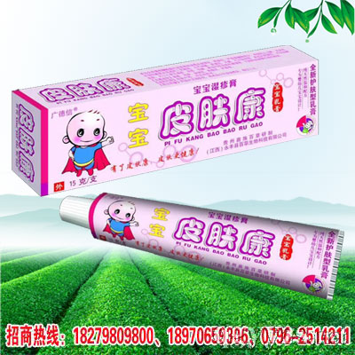 Ƥ�w���������