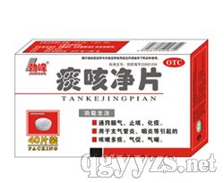 ̵�ȃ�Ƭ�a(ch��n)Ʒ�DƬ